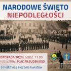 Fotka nr 2 z 7